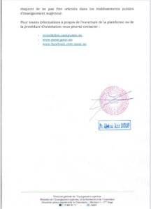 FB IMG 1753348734370