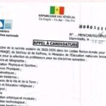 Appel a Candidature Recrutement de plusieurs Professeurs a Sedhiou et Kaffrine 1
