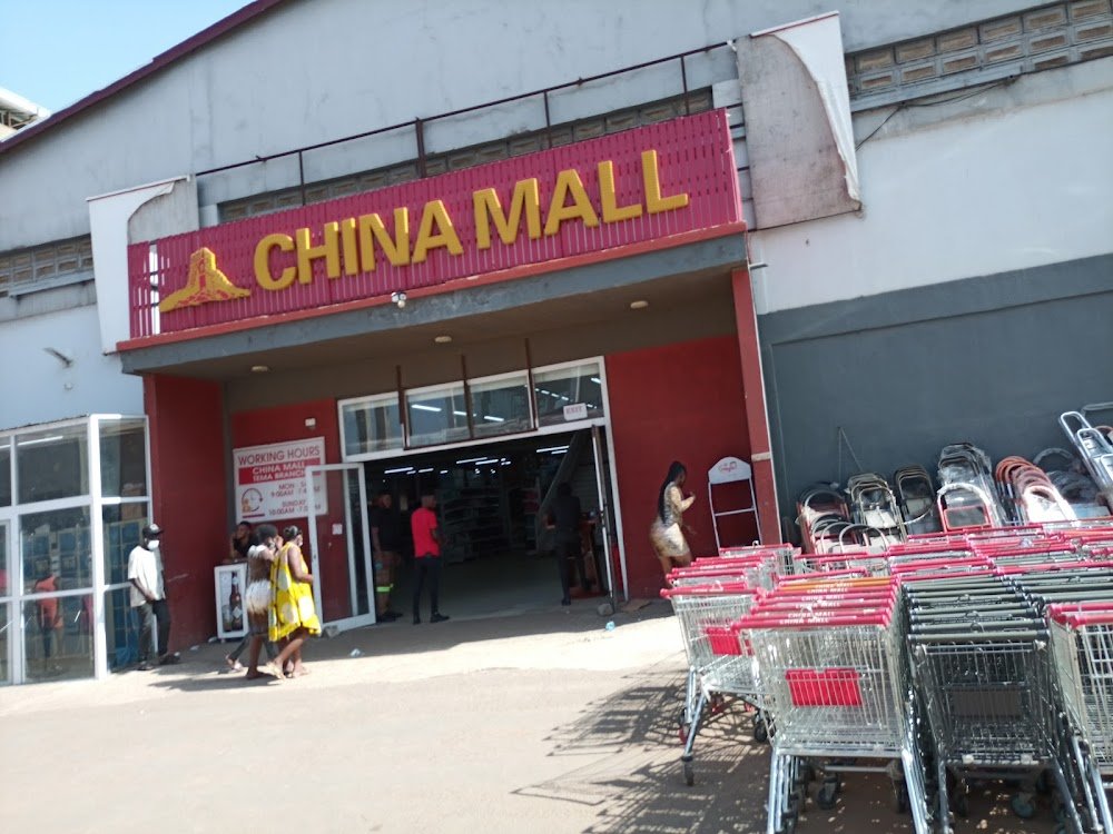 Déposer une demande d’emploi ou stage à China Mall 1 Déposer une demande d’emploi ou stage à China Mall