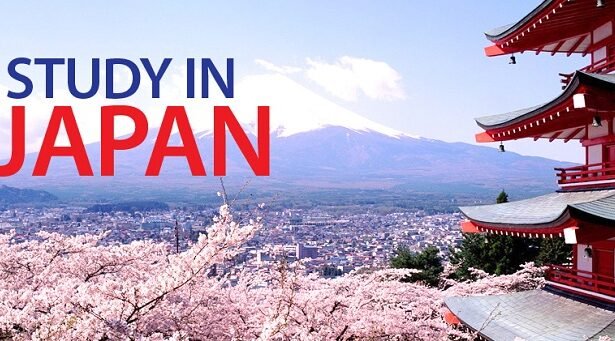 Bourse dEtudes Japon