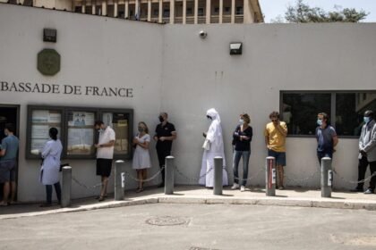 Ambassade de France au Senegal recrute une Gestionnaire