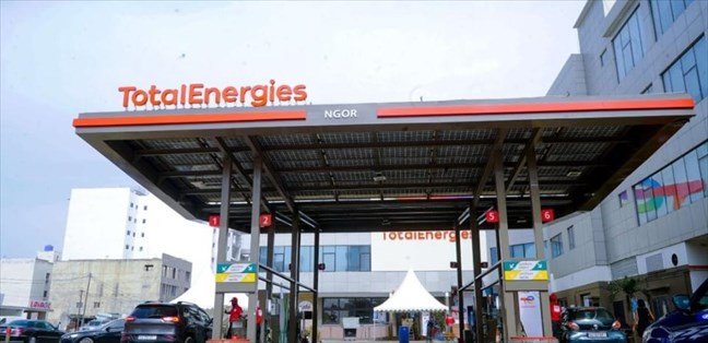 Coordinateur Maintenance chez TotalEnergies Marketing Senegal Fevrier 2026