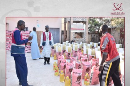 Qatar Charity recrute une Assistante dApprovisionnement a Matam