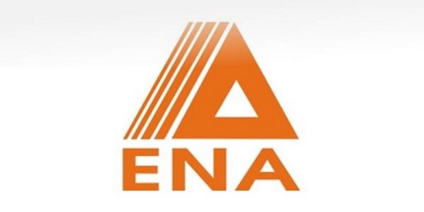 Concours ENA