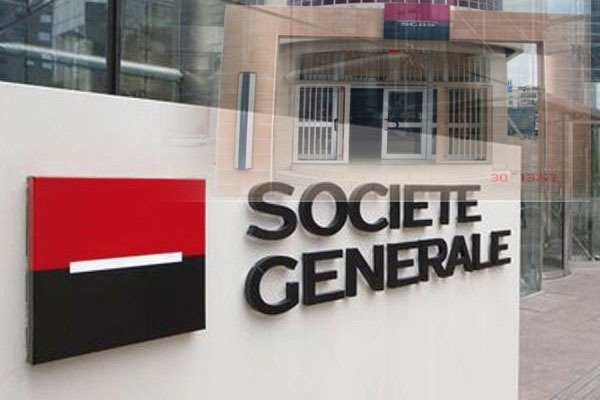 Societe Generale Senegal recrute des stagiaires en Monetique et Canaux