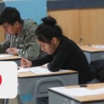 Appel a candidatures au Programme de Stage de la fondation japan