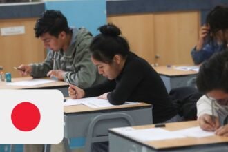 Appel a candidatures au Programme de Stage de la fondation japan