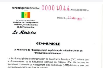 Le Gouvernement de la Republique islamique du Pakistan offre 114 bourses de formation