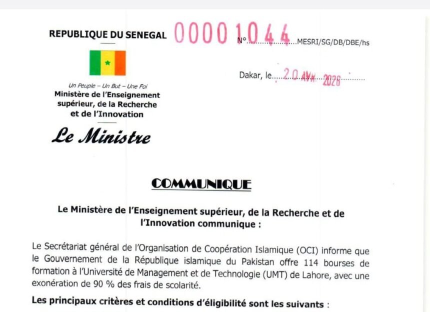 Le Gouvernement de la Republique islamique du Pakistan offre 114 bourses de formation