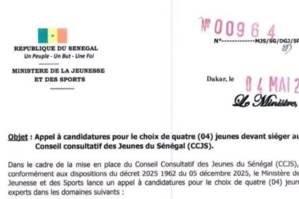 Le Ministere de la Jeunesse et des Sports recrute 04 jeunes