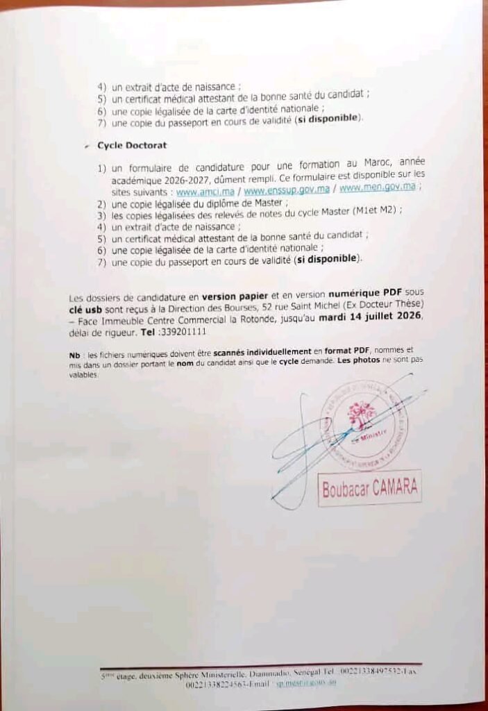Le Maroc offre 260 bourses d'études, année académique 2026-2027 3 1781537691393
