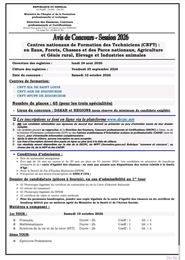 Concours Eaux et Forêts 2026 au Sénégal : dépôt des candidatures ouvert 2 1781997907568