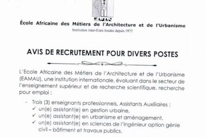 EAMAU recrute plusieurs postesEAMAU recrute plusieurs postes
