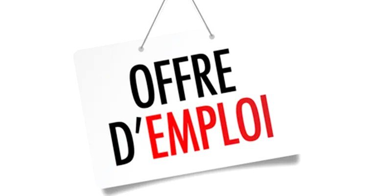 Recrutement au Senegal