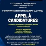 APPEL À CANDIDATURES – FORMATION EN ENTREPRENEURIAT CULTUREL